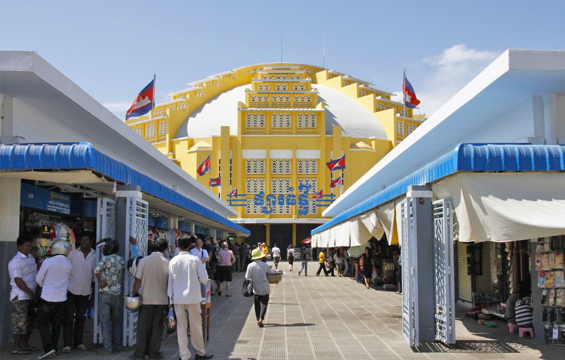 Central-Market-(Phsar-Thmei).jpg