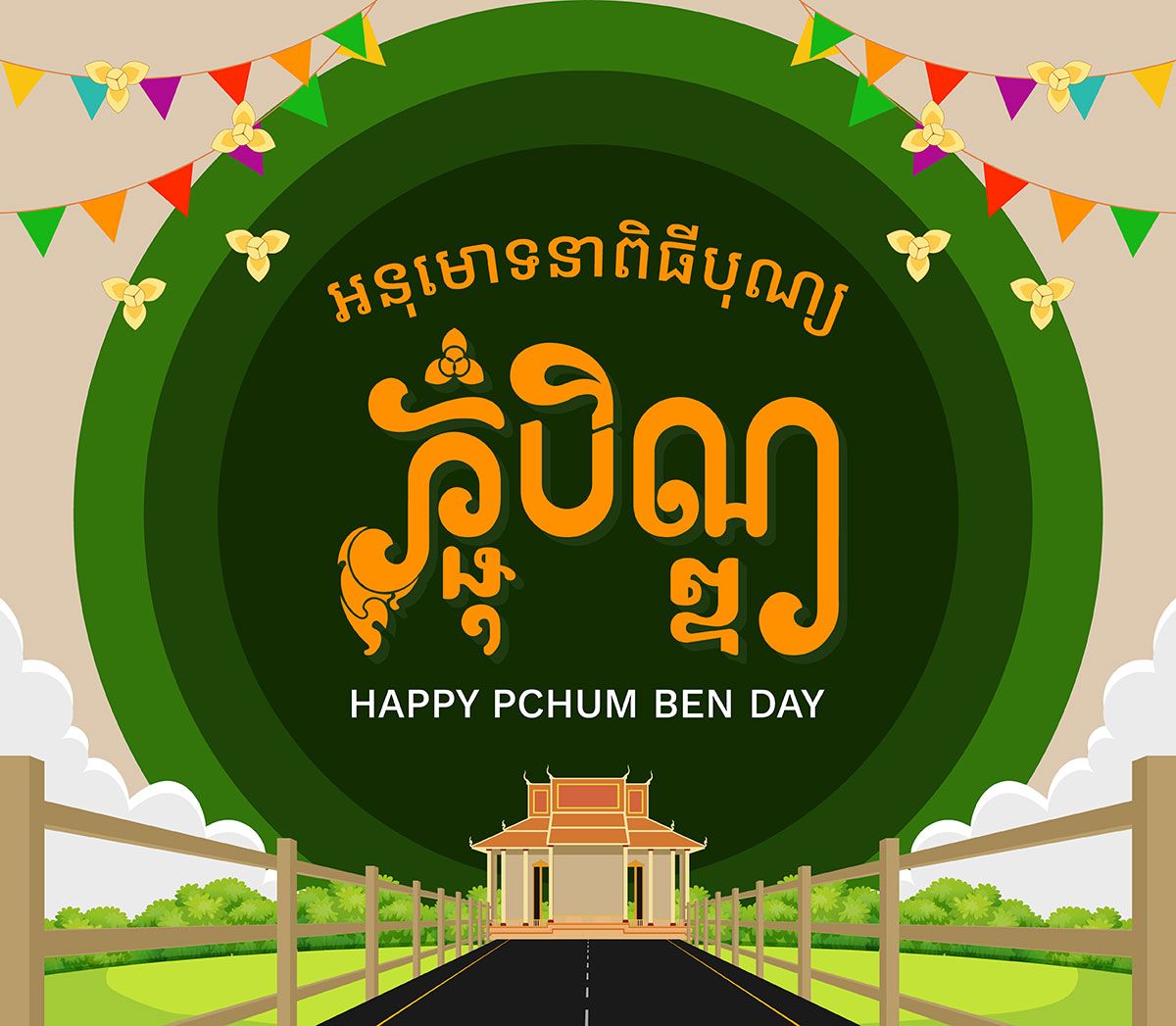_Pchum-Ben-day-cambodia003.jpg